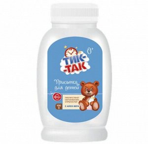 Тик-так Присыпка детская 100г