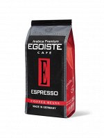 Кофе в зернах Эспрессо Эгоист EGOISTE Espresso, 250 г