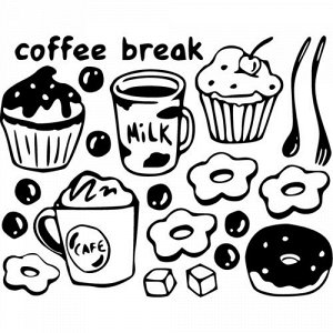 Coffee break