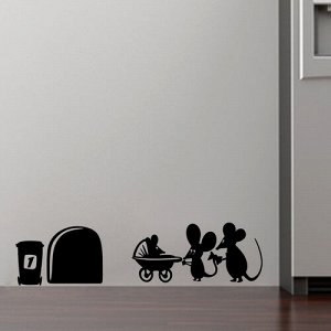 Семейство мышек
