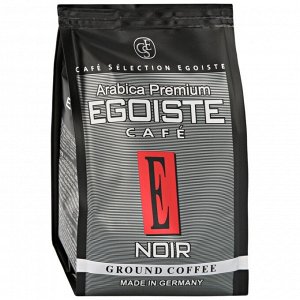 Кофе молотый Эгоист Egoiste Noir, 100 г