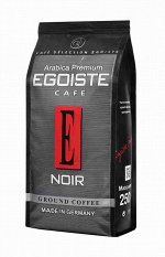 Кофе в зернах Эгоист Egoiste Noir, 250 г