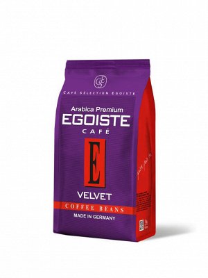 Кофе в зернах "Egoiste" Velvet, 200 г