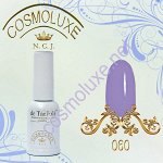 Гель-лак Cosmoluxe 10ml. #060