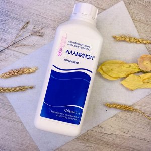 nail accessory Дезинфекция Дезинфицирующее Средство АЛАМИНОЛ (1 л.)