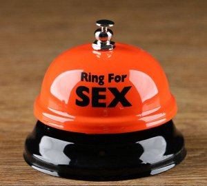 Звонок настольный "Ring for a sex"