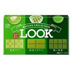 FUJIYA Look Matcha Selection - красивый шоколад с матча разных оттенков