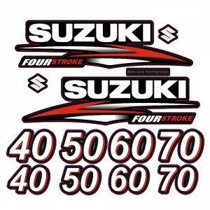 Наклейка Suzuki (комплект) 40, 50, 60, 70