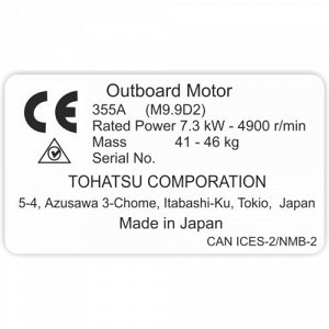 Шильд на лодочный мотор Tohatsu 9.9