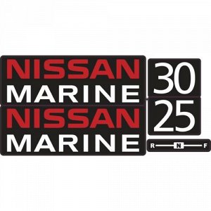 Nissan Marine (комплект)