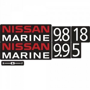 Nissan Marine (комплект)