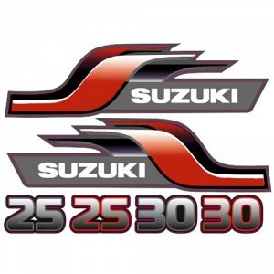 Наклейка Suzuki (комплект) 25, 30