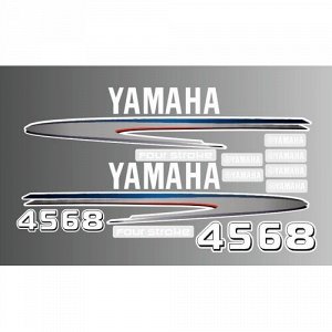 Наклейка Yamaha (комплект 4, 5, 6, 8)