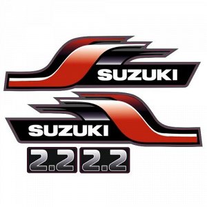 Наклейка Suzuki (комплект) 2.2