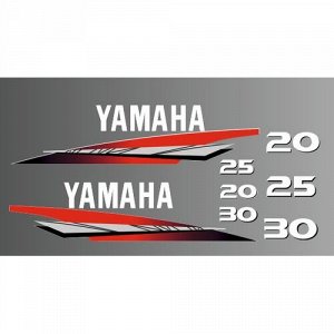 Наклейка Yamaha (комплект 20, 25, 30). Вариант 2