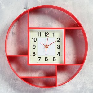 Часы настенные, серия: Интерьер, "Маганса", красные, 35 см