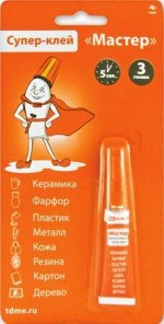 Супер-клей &quot;Мастер&quot; 3 г/блистер TDM