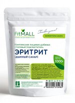 Эритрит 1000 гр, (дынный сахар)