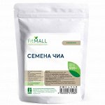 СЕМЕНА ЧИА 500 гр.
