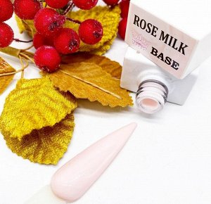 Base (база) камуфляж Cosmoluxe Square 10 ml