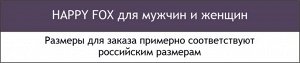 Мужской термокомплект