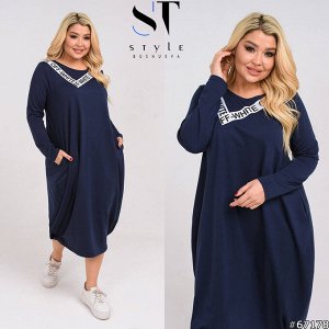 ST Style Платье 67178