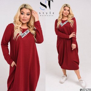 ST Style Платье 67179