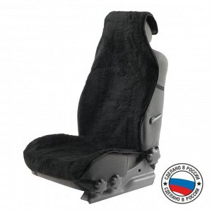Накидка на переднее сиденье, искусственный мех, размер 55 х135 см, черный