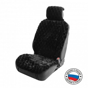 Накидка на переднее сиденье, искусственный мех, ромб, размер 55x135 см, черный