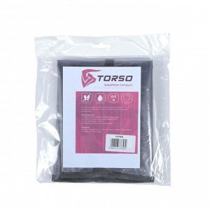 Накидка-органайзер TORSO, 55х37 см, серая
