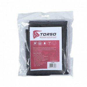 Накидка-органайзер TORSO, 7 карманов, 37х60 см, черный