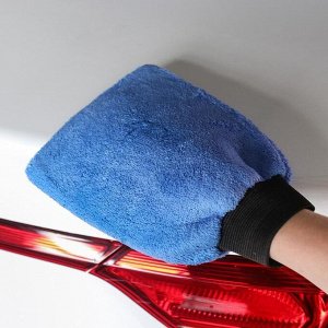 Варежка для уборки авто, 24x16 см, синяя