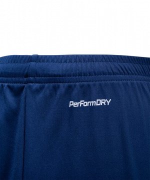 Шорты игровые DIVISION PerFormDRY Union Shorts, темно-синий/синий/белый