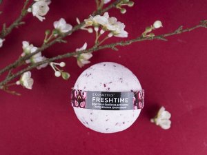 FRESH TIME Фруктовая бомбочка для ванны С натуральным соком вишни, 170 г