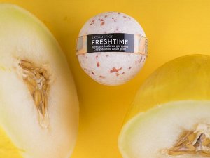 FRESH TIME Фруктовая бомбочка для ванны С натуральным соком дыни, 170г