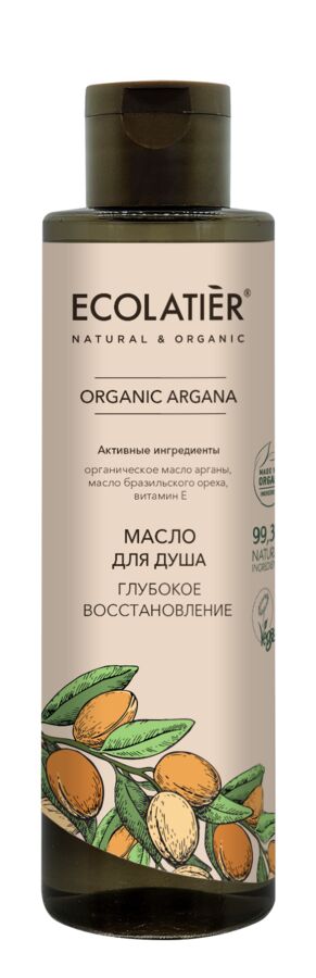 GREEN Масло для душа Глубокое восстановление cерия ORGANIC ARGANA, 250 мл