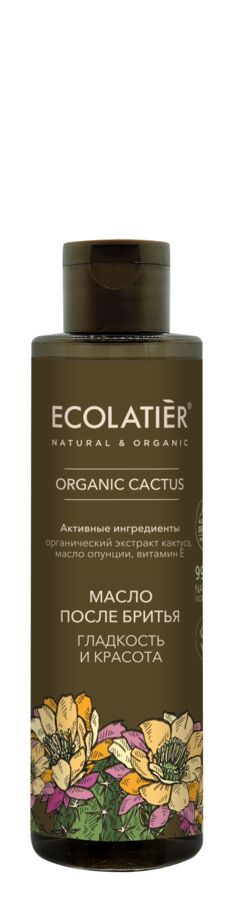 Ecolatier green ORGANIC CACTUS Масло после бритья