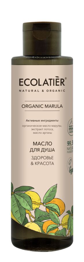 Масло д/душа Ecolatier Green Здоровье & Красота Серия Organic Marula, 250 мл