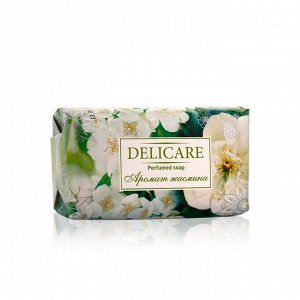 Delicare Parfumed soap мыло туалетное Жасмин 90Г