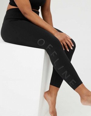 Real Me High Waisted Graphic Legging