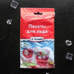 Доляна Пакеты для льда Komfi 192 кубика, самозатягивающийся