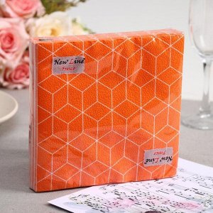 Салфетки бумажные New Line FRESCO Кубики 3D оранжевые, 2-слоя 20 листов 33*33