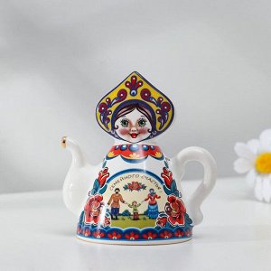Колокольчик Кукла на чайнике, 10 см