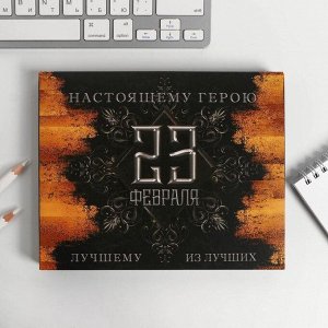 Art Fox Набор «Настоящему герою»: обложка на паспорт ПВХ, блокнот А6, ручка пластик