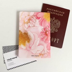 Набор «С 8 Марта. Расцветай»: обложка на паспорт ПВХ, блокнот А6, ручка пластик