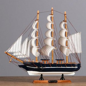 Сувенирная модель корабля «Фрея», борта синие, 33x31x5 см, МИКС