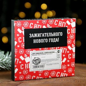 Зажигалка Merry Christmas, 5,5 х 3,5 см
