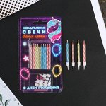 Свечи незадуваемые в торт «Магия мечты», 6 х 0,5 см