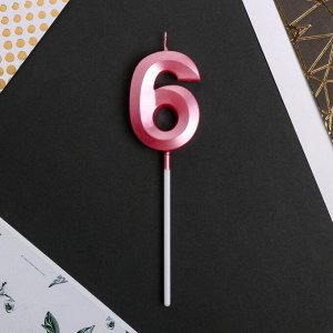 Свеча цифра "6" , розовая, 5 х 12 см