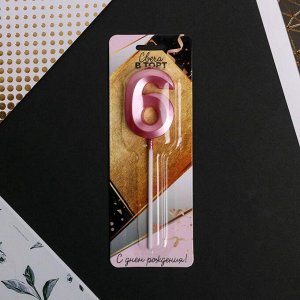 Свеча для торта, цифра «6», 11,5 х 2,3 см